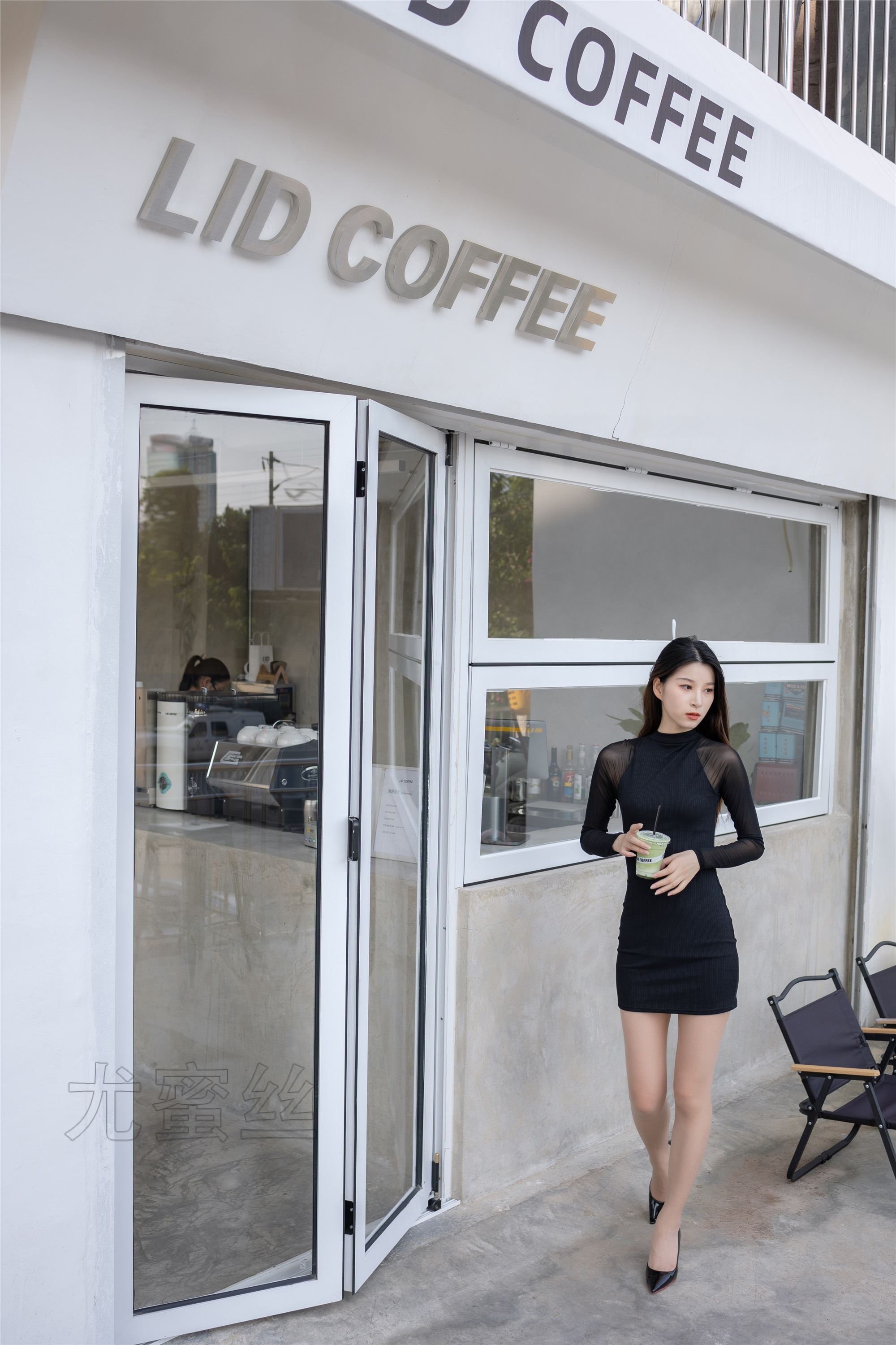 尤蜜丝 穿搭写真 No.116